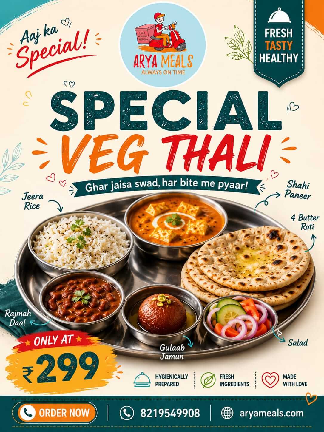 Special Veg Thali